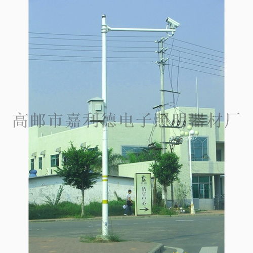 监控立杆,江苏扬州高邮室外小区监控立杆生产厂家 ,高邮市嘉利德电子照明器材厂